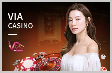 Thưởng nạp tiền và sự kiện đặc biệt